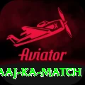 aaj ka match Master Pro v3.0.5