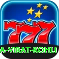 anushka sharma virat kohli Apps (Tools & Injectors) Elite v5.8.8