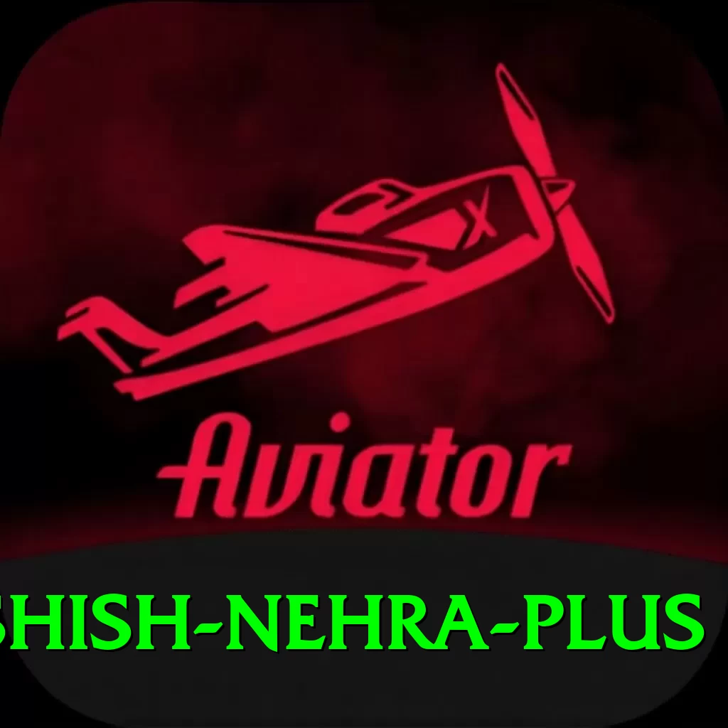 ashish nehra Game Plus v4.2.3 - 2