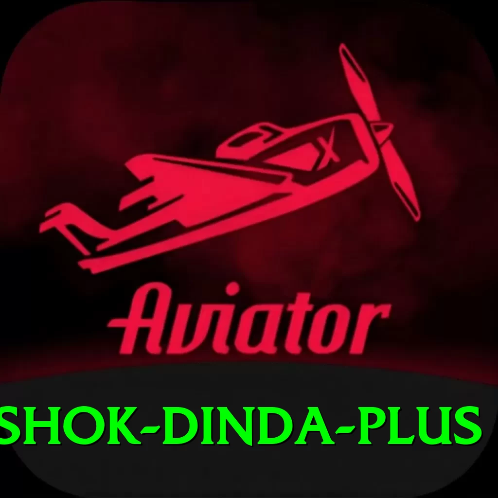 ashok dinda - Slots Super - 2