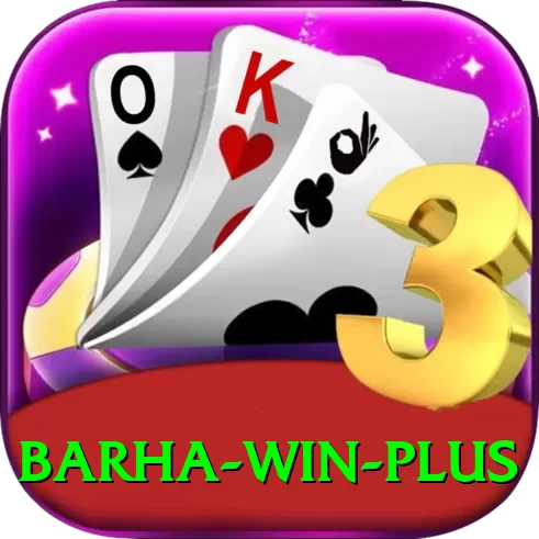 Barha Win Premium v5.0.1 - 2