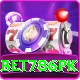Bet786pk Turbo Pro vv5.3.8
