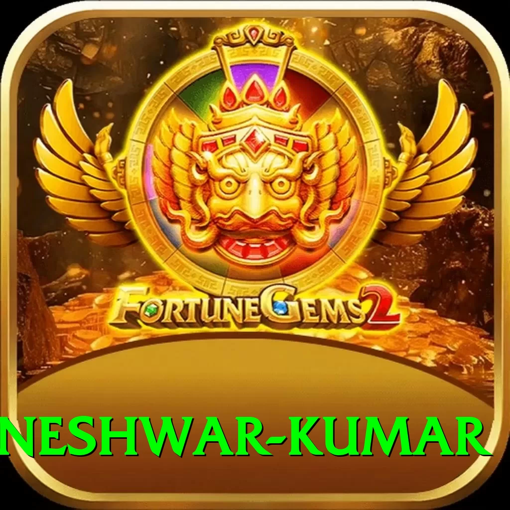 bhuvneshwar kumar Premium Edition v2.2.0 - 2