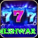 bhuvneshwar Premium Plus v4.1.7