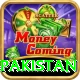 big win slots pakistan Gold v4.9.6
