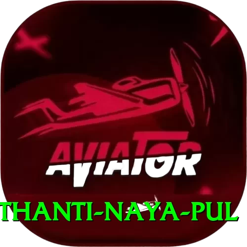 birethanti naya pul Apps (Tools & Injectors) Plus v5.0.9 - 2
