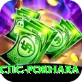 chiropractic pokhara Turbo Pro v5.8.3