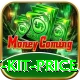 cricket kit price Turbo v4.1.6