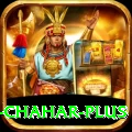 deepak chahar - Deluxe Edition v2.7.9