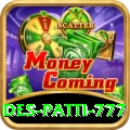 Des Patti 777 Master v2.8.8