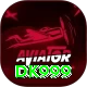 DK999 Premium v4.5.2