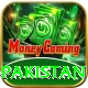 england tour pakistan Deluxe v2.4.2