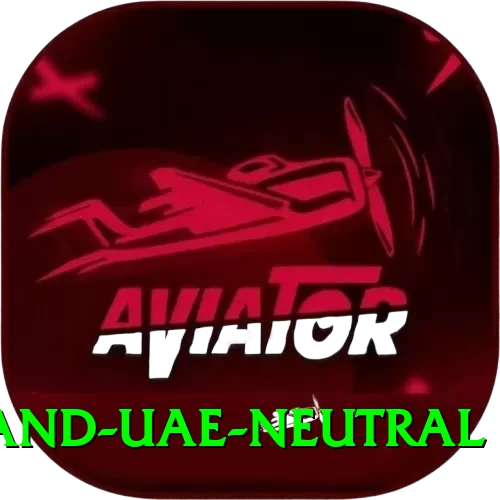 england uae neutral Games (Casino & Earning) Max v4.4.9 - 2