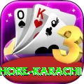 flash flood lahore karachi Elite Pro v5.3.2