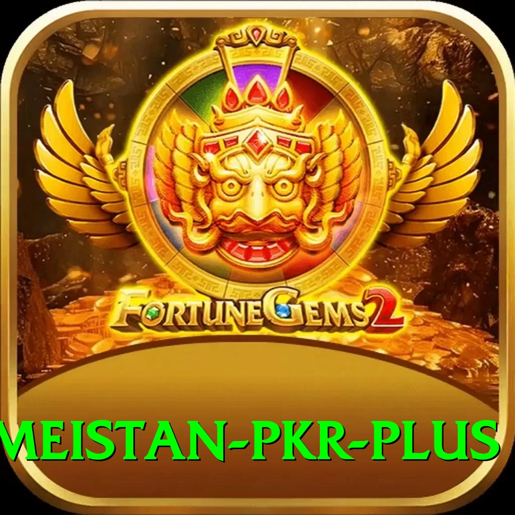 gameistan pkr Pro1 v1.6.6 - 2