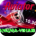 hanuma vihari VIP Edition v3.8.5