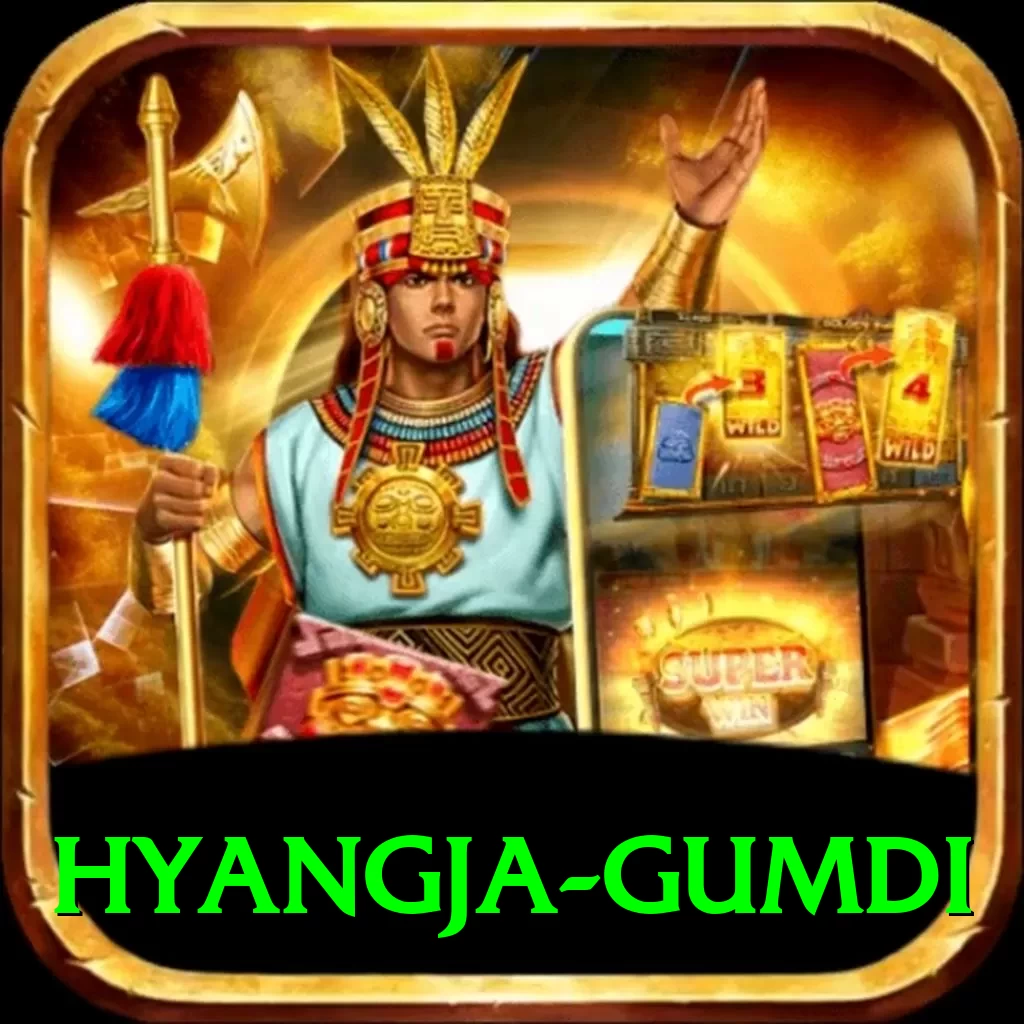 hyangja gumdi Pro1 v2.5.6 - 2