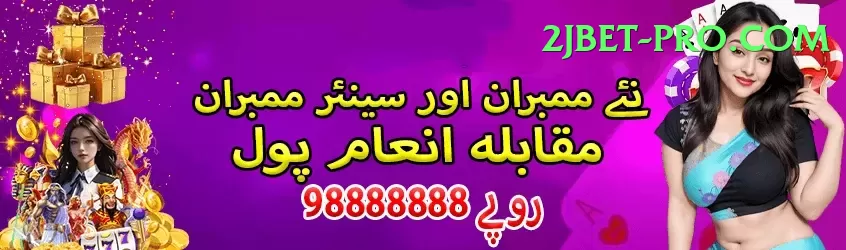 8bet game Gaming Prime Screenshot 1