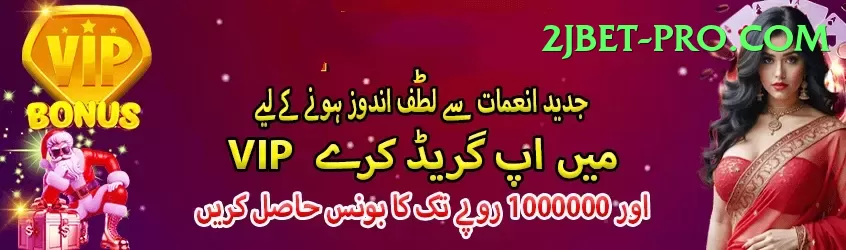 faisalabad medium pace Gold v2.6.0 Screenshot 1