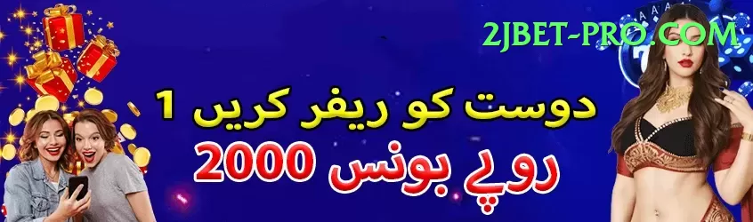 free slots with bonus and free spins Master Pro v5.9.8 Screenshot 1