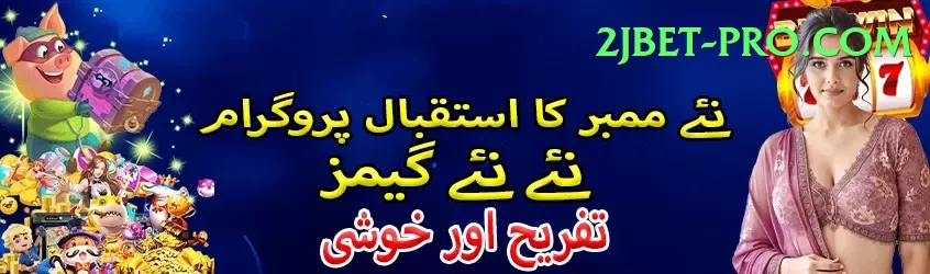 imran tahir Bonus VIP v4.8.1 Screenshot 1