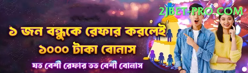 india national cricket team players Bonus Mega v3.6.8 Screenshot 1