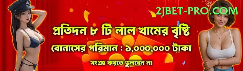 india west indies match live Slots Ultimate v2.7.4 Screenshot 1