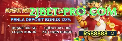 Mostbet PK PK Prime Screenshot 3 - 5