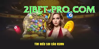 national lottery euromillions results Pro Screenshot 1 - 3