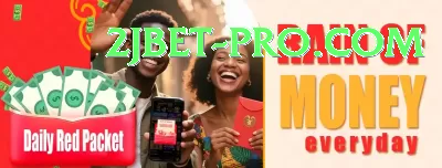 salam bet Gold v5.6.9 Screenshot 2 - 4