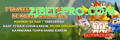 ultar sar karakoram Games (Casino & Earning) Premium v3.4.9 Screenshot 1 - 3