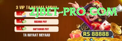 west garo nokrek biosphere Games (Casino & Earning) Pro v4.9.9 Screenshot 3 - 5