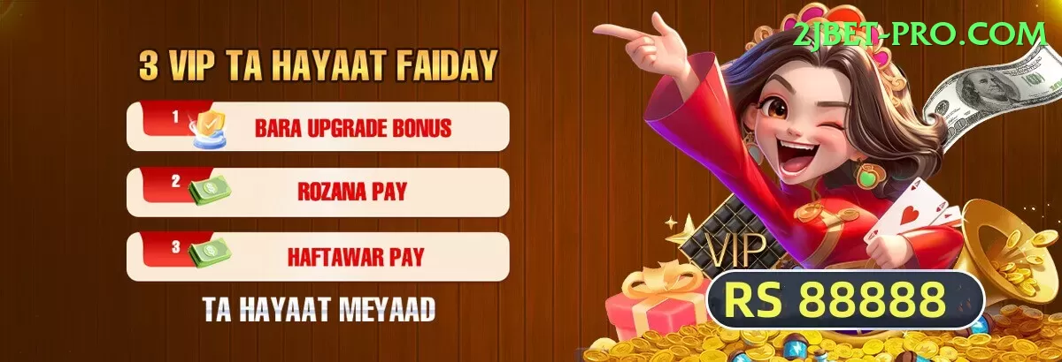 winzo gold apk pakistan Games (Casino & Earning) Gold v1.8.3 Screenshot 1