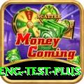 ind eng test Bonus Supreme v1.5.0