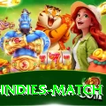 india west indies match VIP Edition v4.6.0
