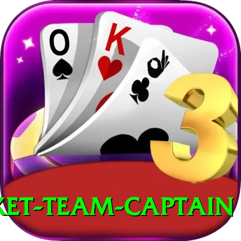 indian cricket team captain Gold v5.7.3 - 2