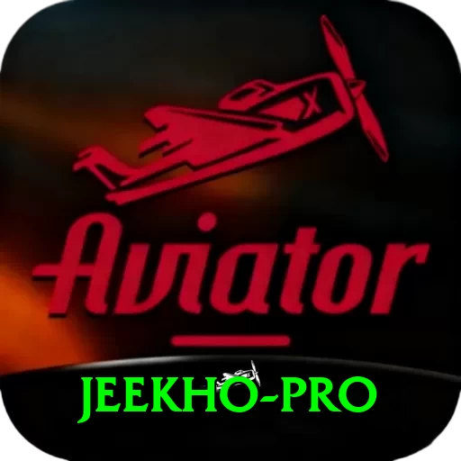 jeekho Pro Rewards - 2
