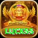 luck55 Elite v2.1.9