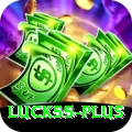 luck55 Elite v4.3.0