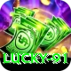 Lucky 91 Apps (Tools & Injectors) Pro v4.1.7