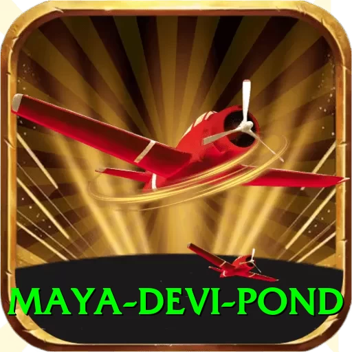 maya devi pond Max v5.9.6 - 2