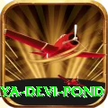 maya devi pond Max v5.9.6