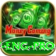pak v eng King APK v4.5.5