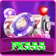 pk555 Games (Casino & Earning) Ultimate vv4.2.4