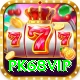 pk68vip Plus Pro v3.7.7