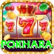 police tourist pokhara Plus Edition v5.3.9
