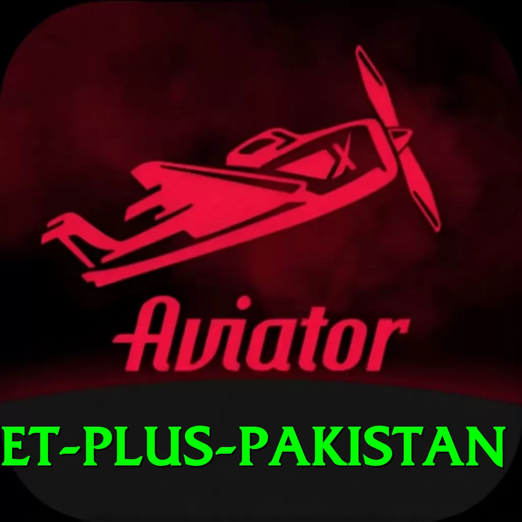 qpbet Plus Pakistan - 2