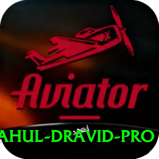 rahul dravid King APK v4.5.9 - 2