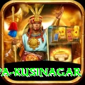 ramabhar stupa kusinagar Plus Edition v1.8.6