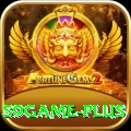 s9game Deluxe Edition vv1.8.2